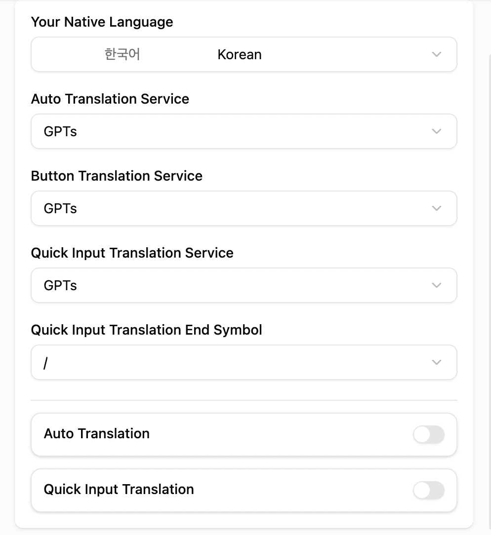 Discord Translator Pop-up Settings